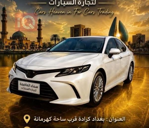 تويوتا كامري 2026 للبيع في العراق -  بغداد